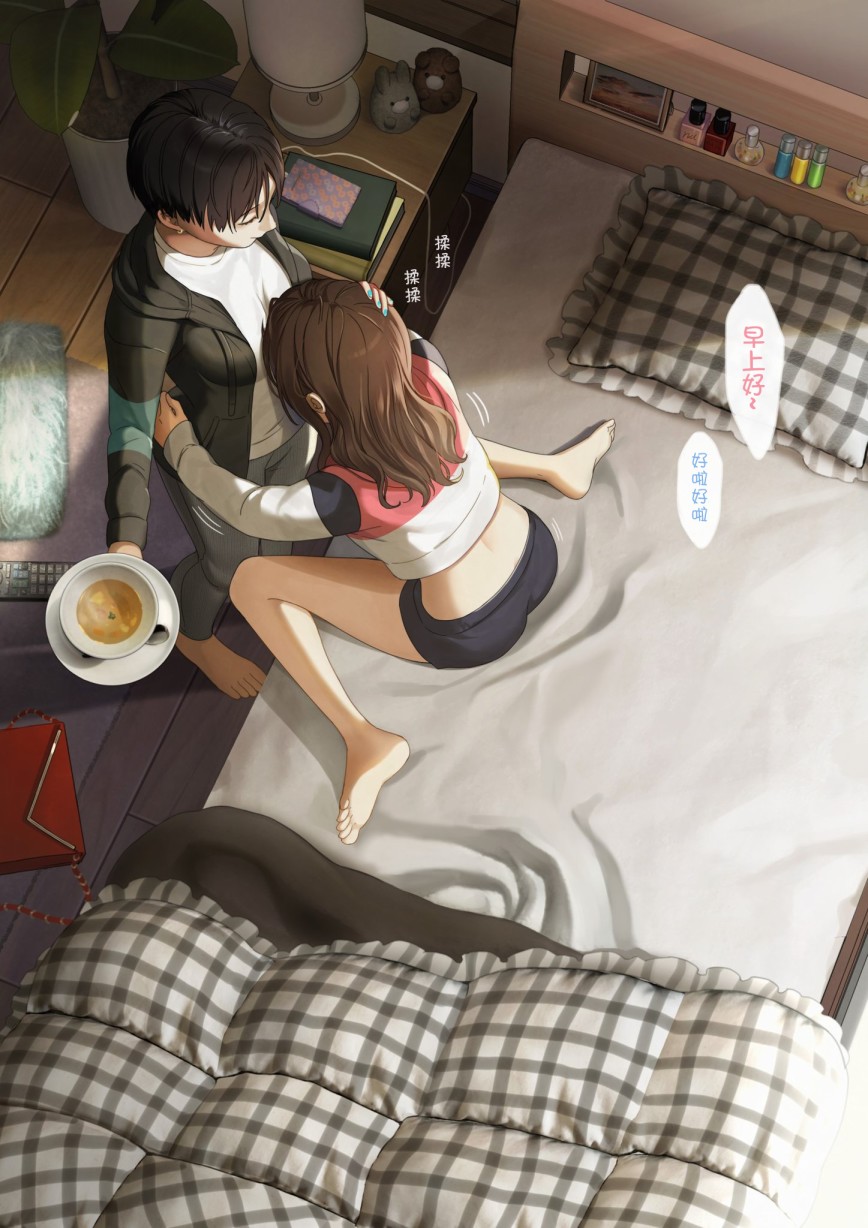 第4页