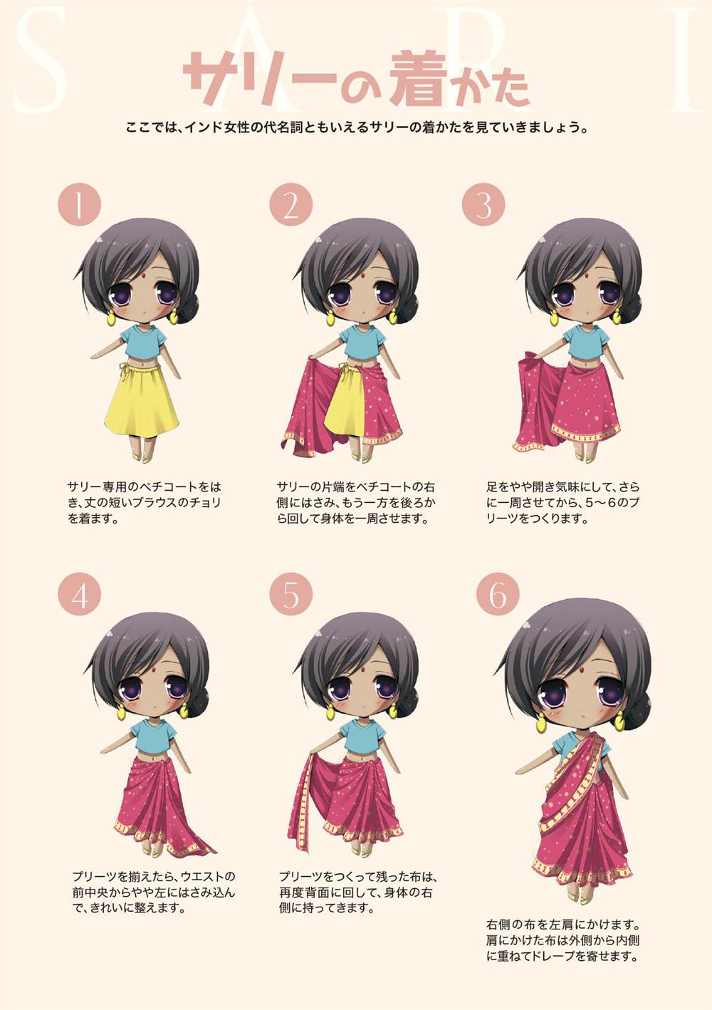 第115页