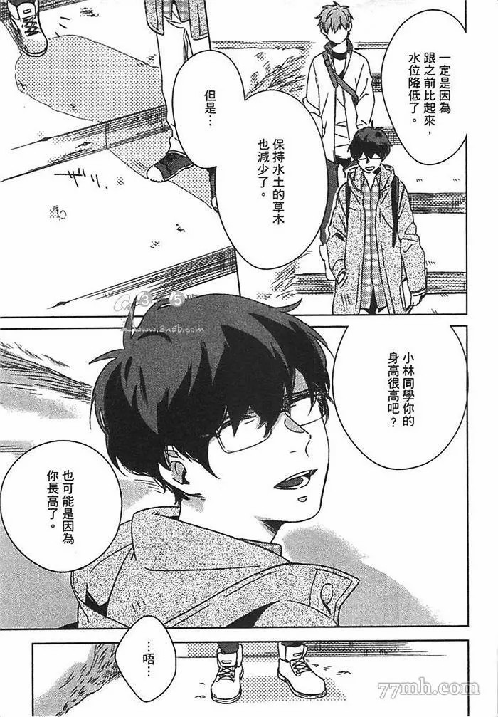第101页