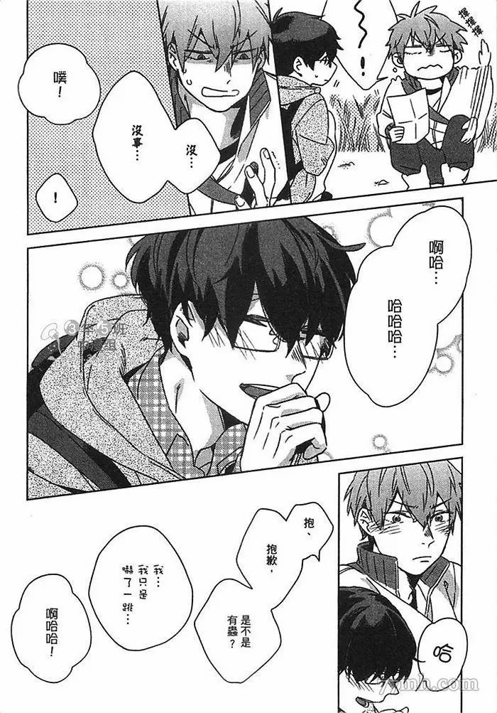 第104页