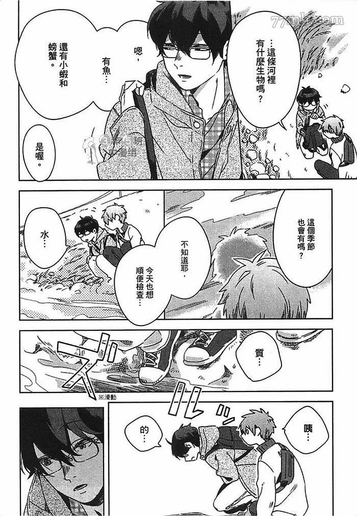 第106页