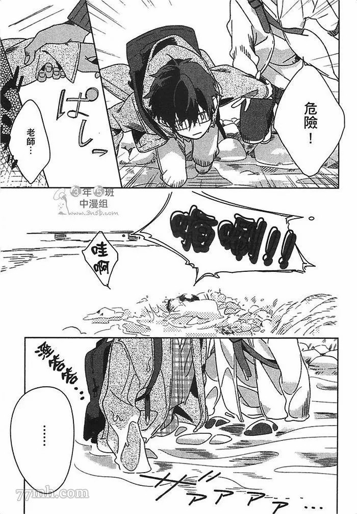第107页