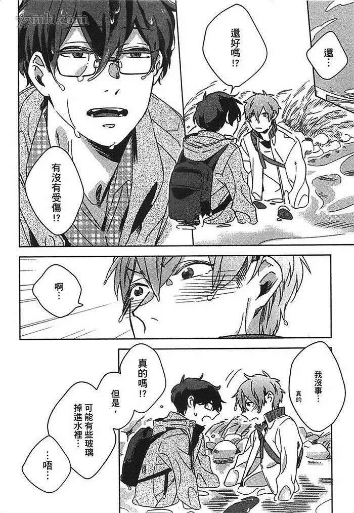 第108页