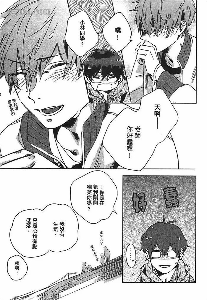 第109页