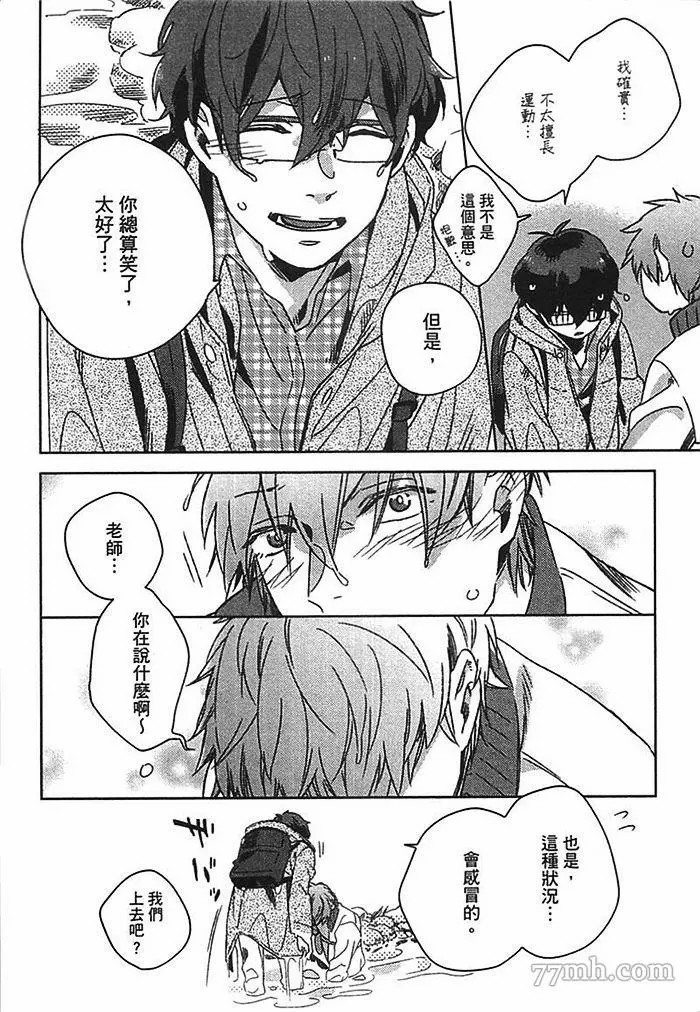 第110页