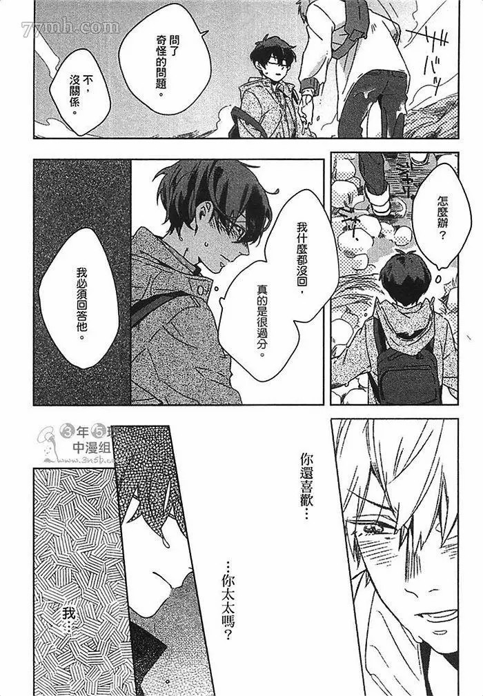 第118页