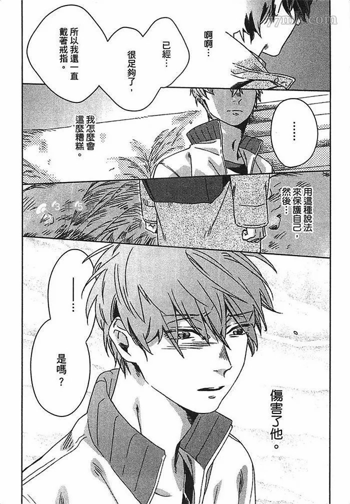 第120页