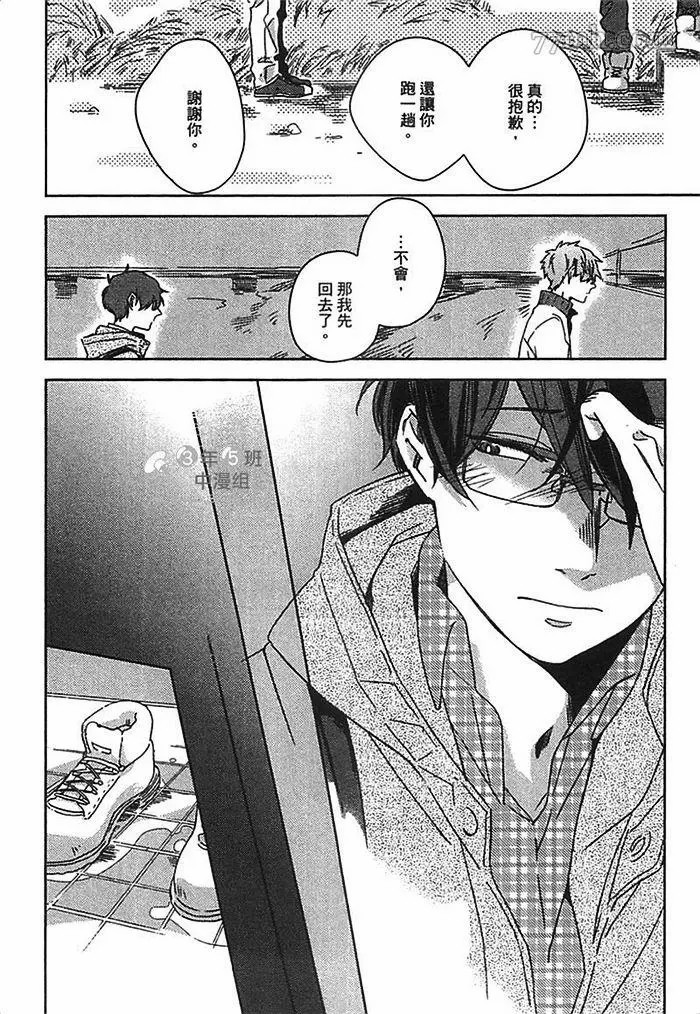 第122页