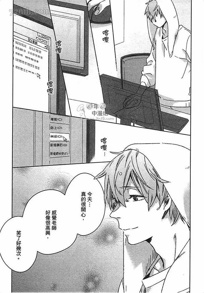 第123页
