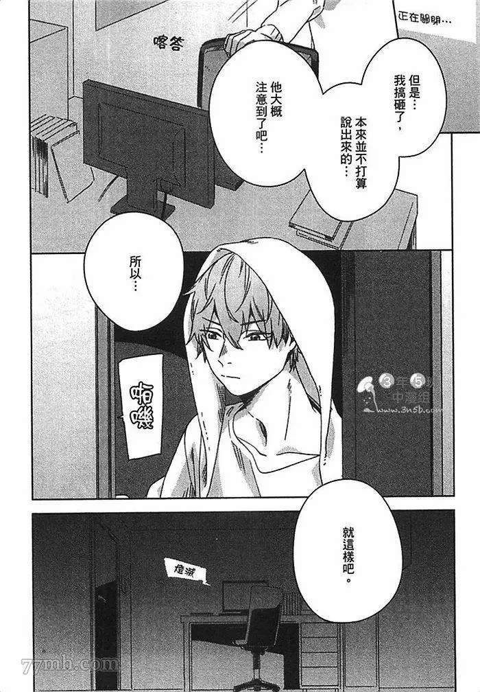 第124页