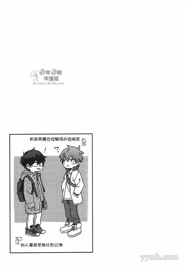 第125页