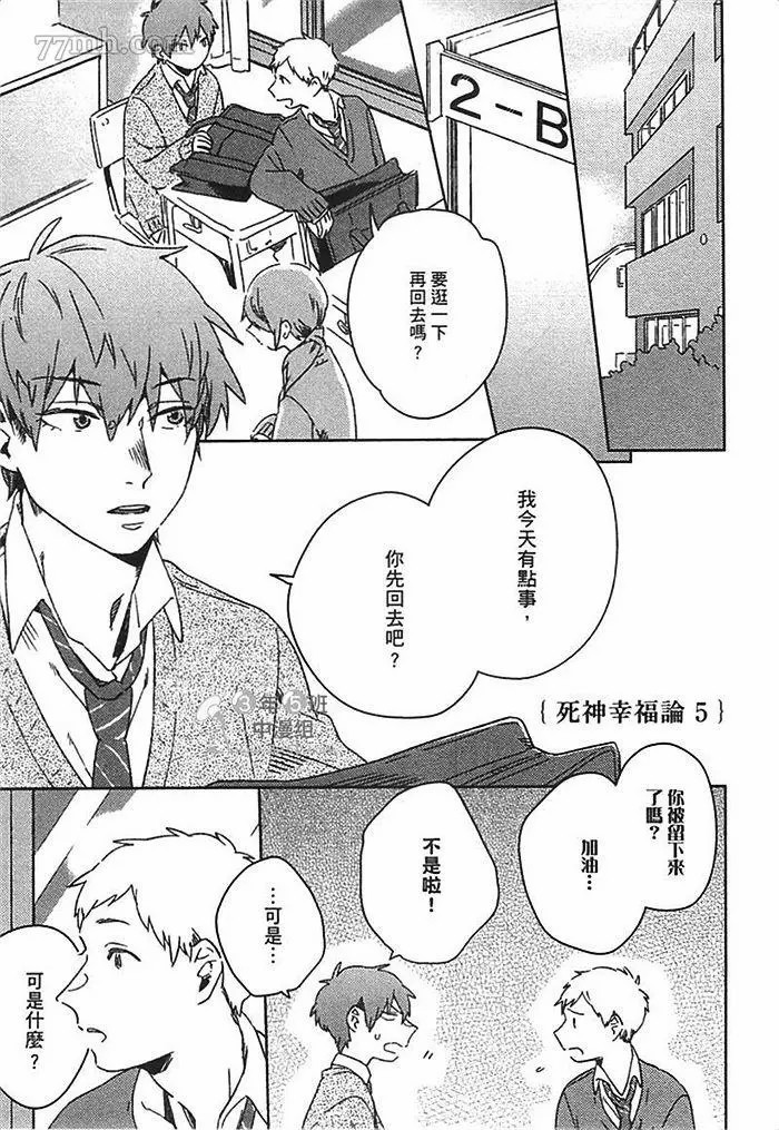 第127页