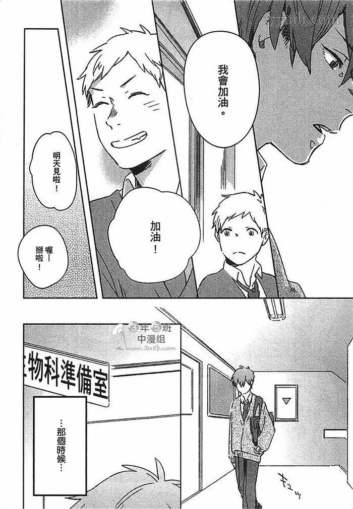第128页