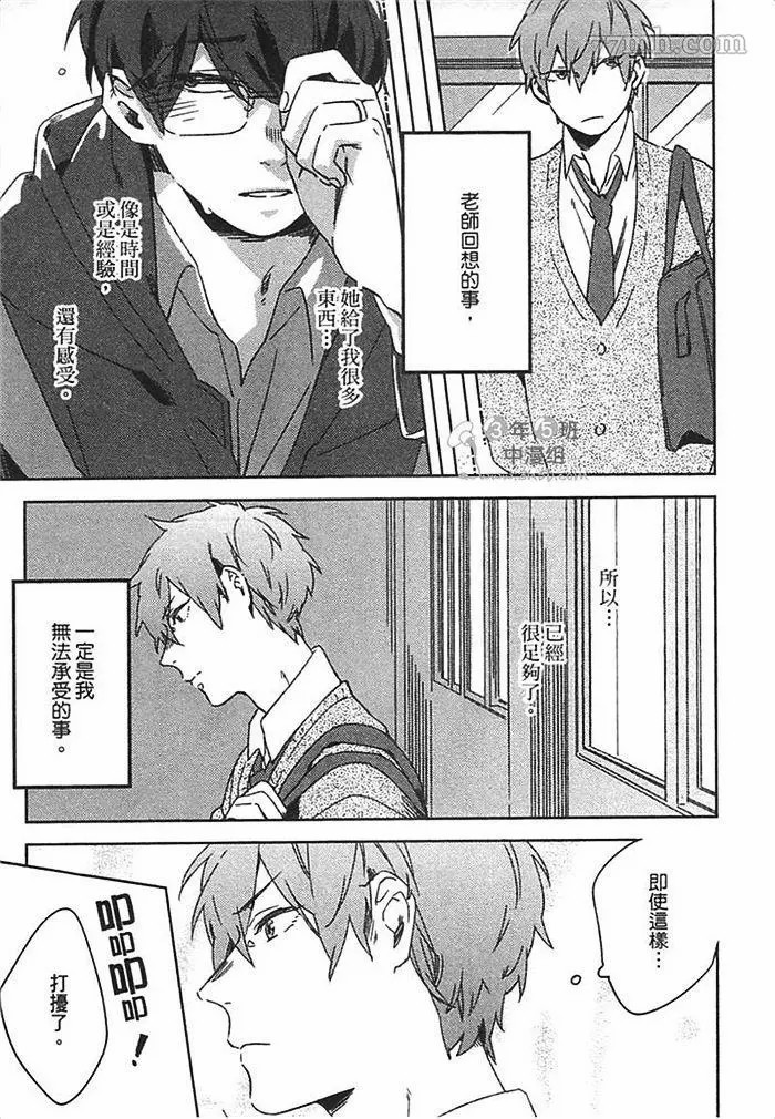 第129页