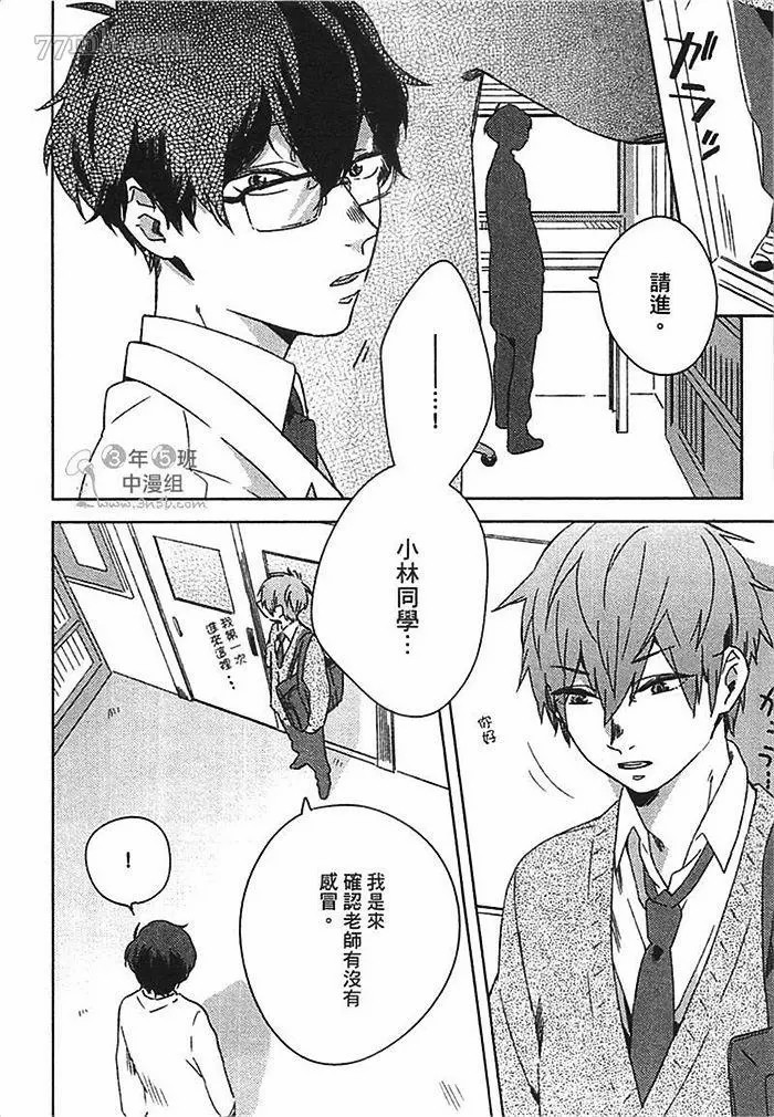 第130页