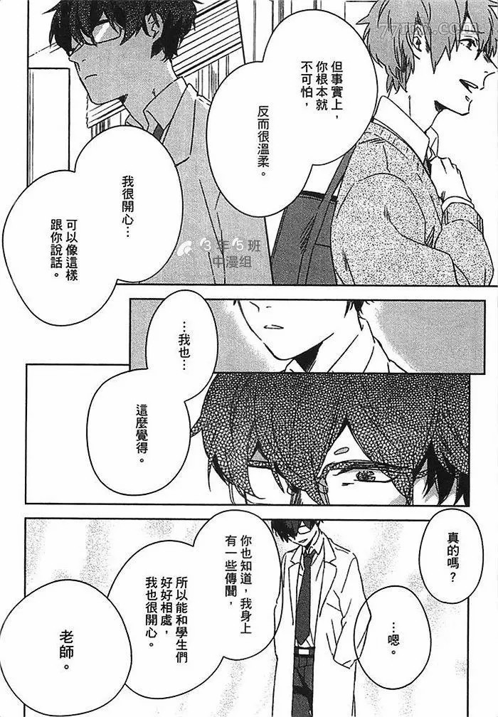第134页