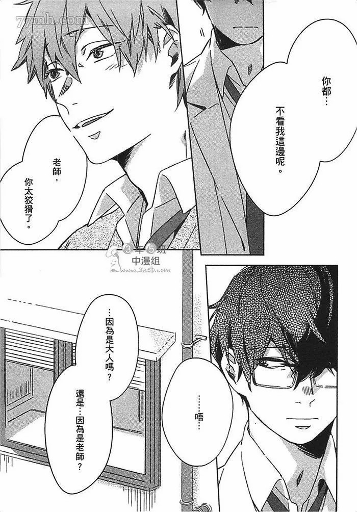 第135页