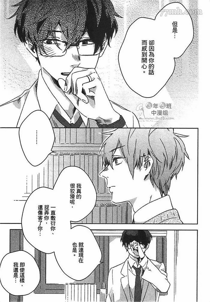第141页
