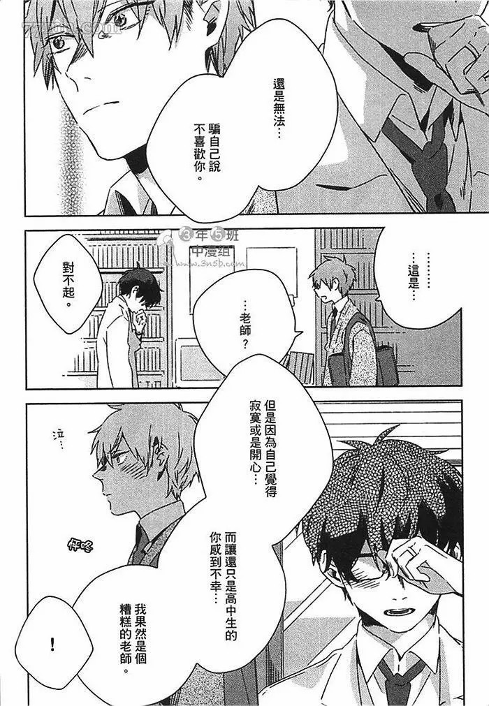 第142页