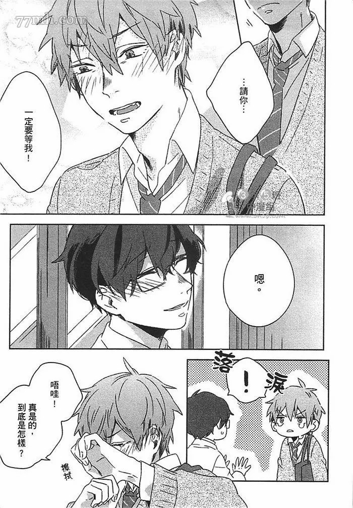 第147页