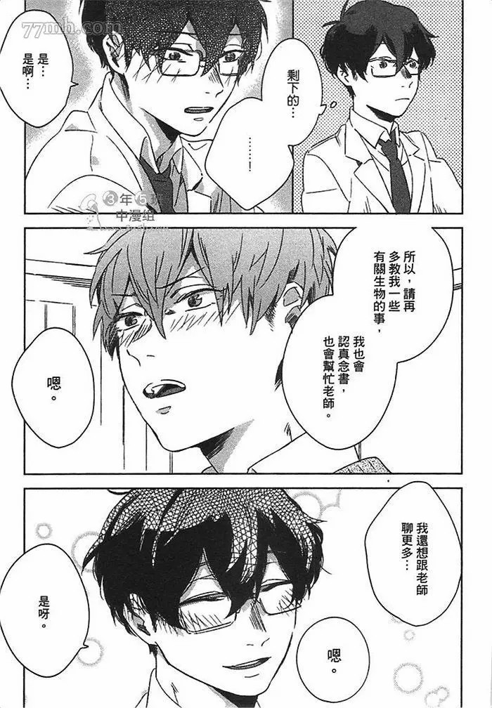 第149页