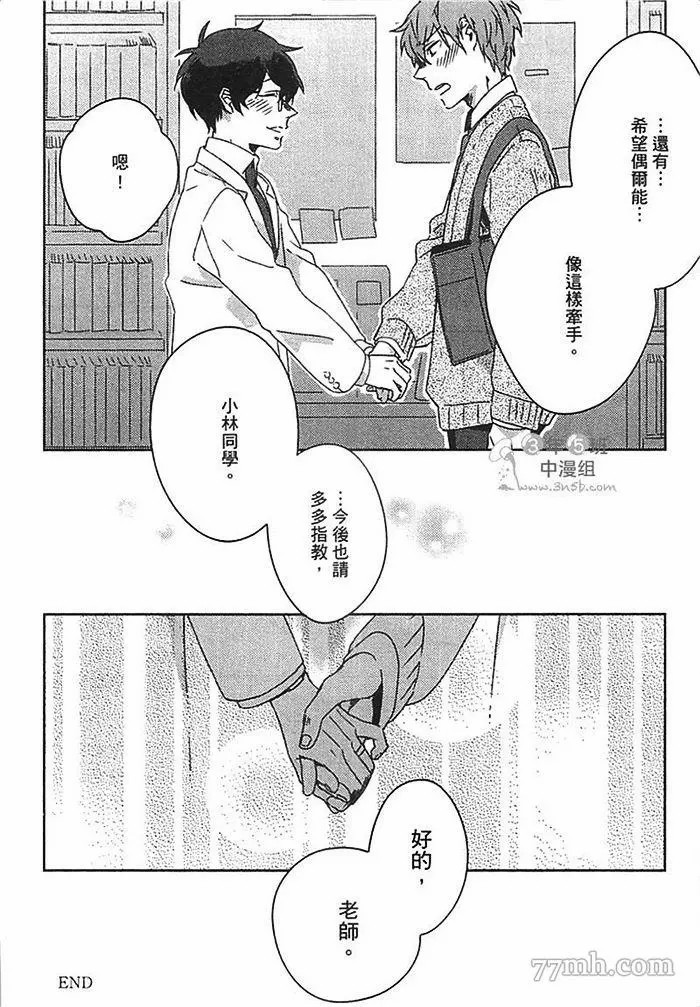 第150页