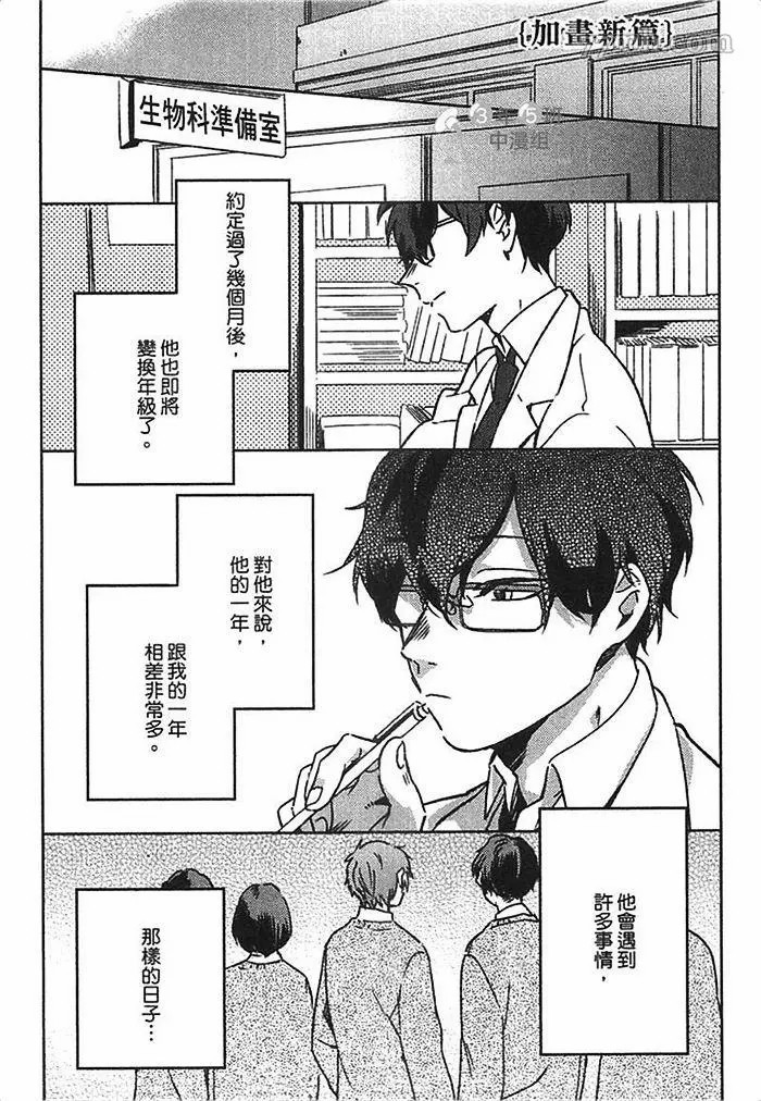 第152页