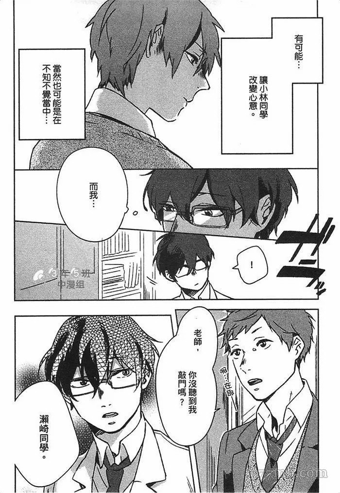 第153页