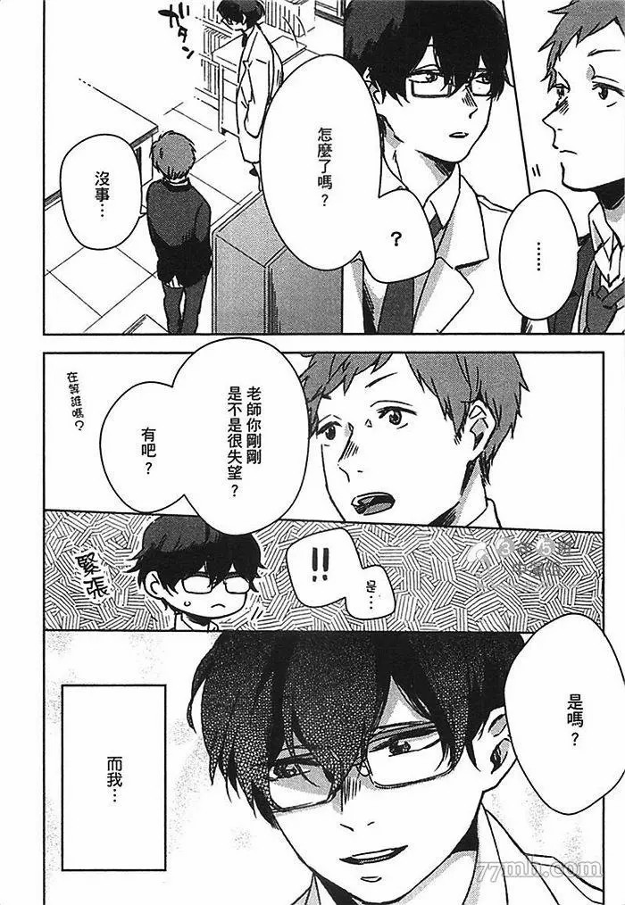第154页