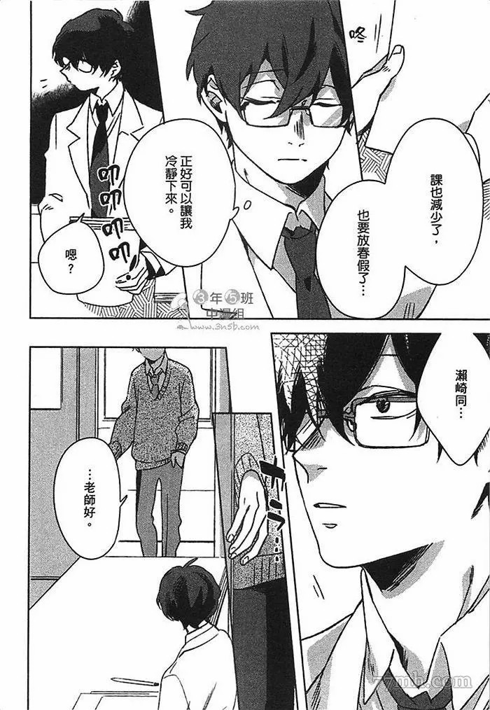 第156页