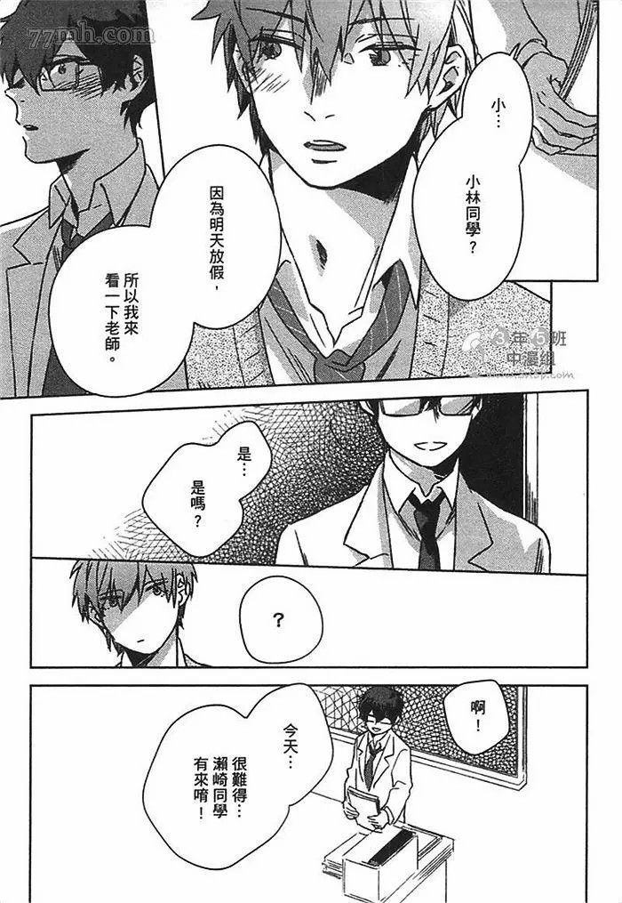 第157页