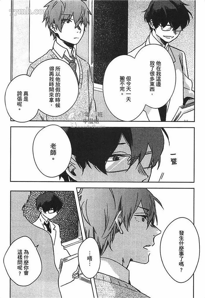 第158页