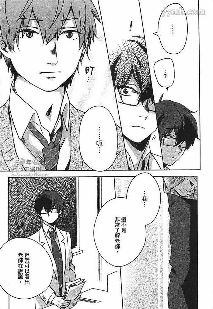 第159页