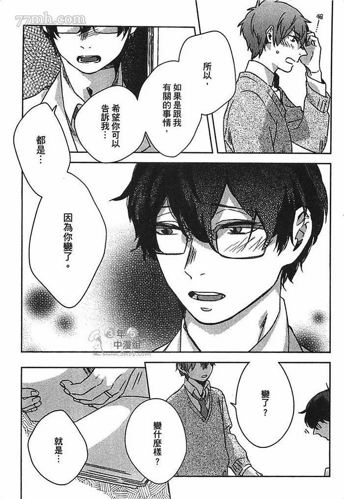 第160页