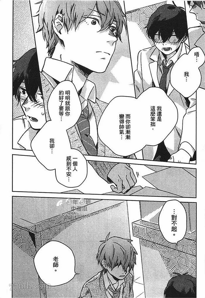 第162页