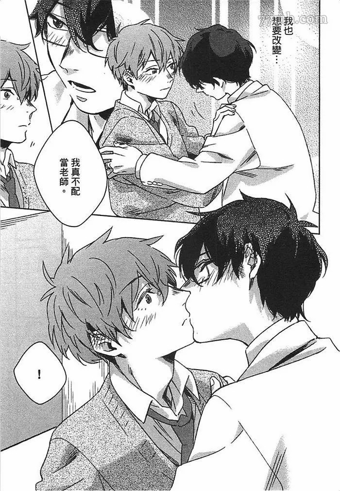 第165页