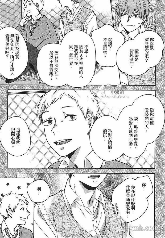 第45页