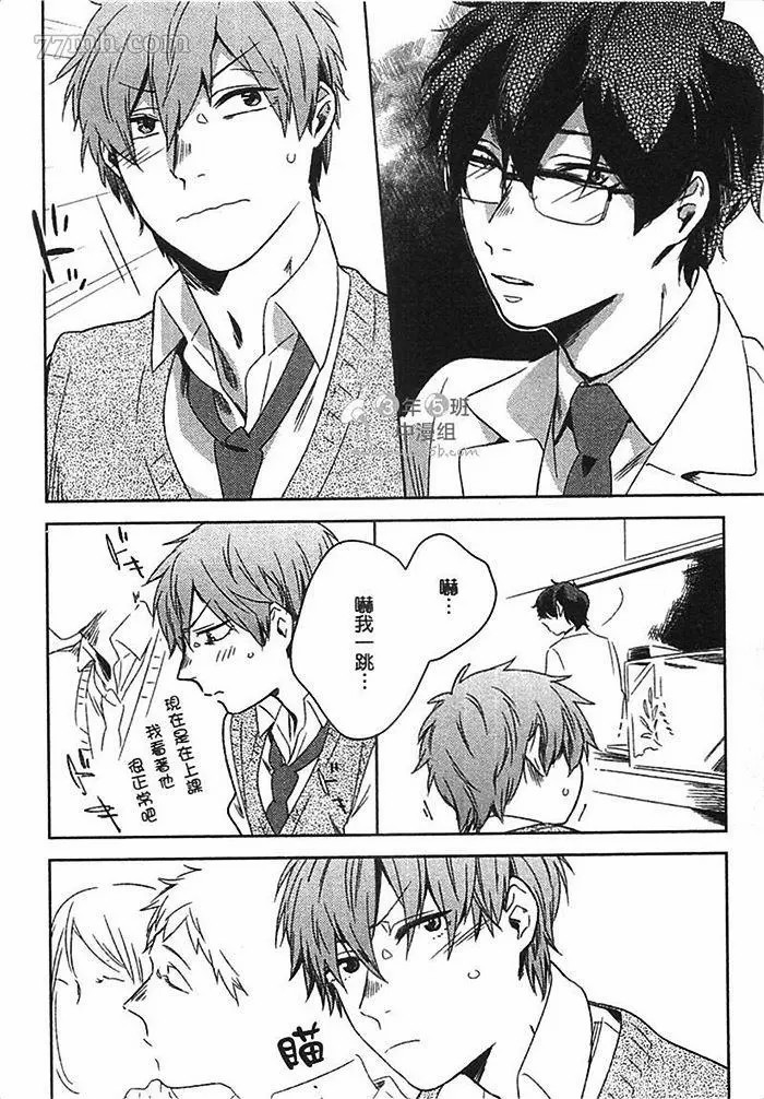 第48页