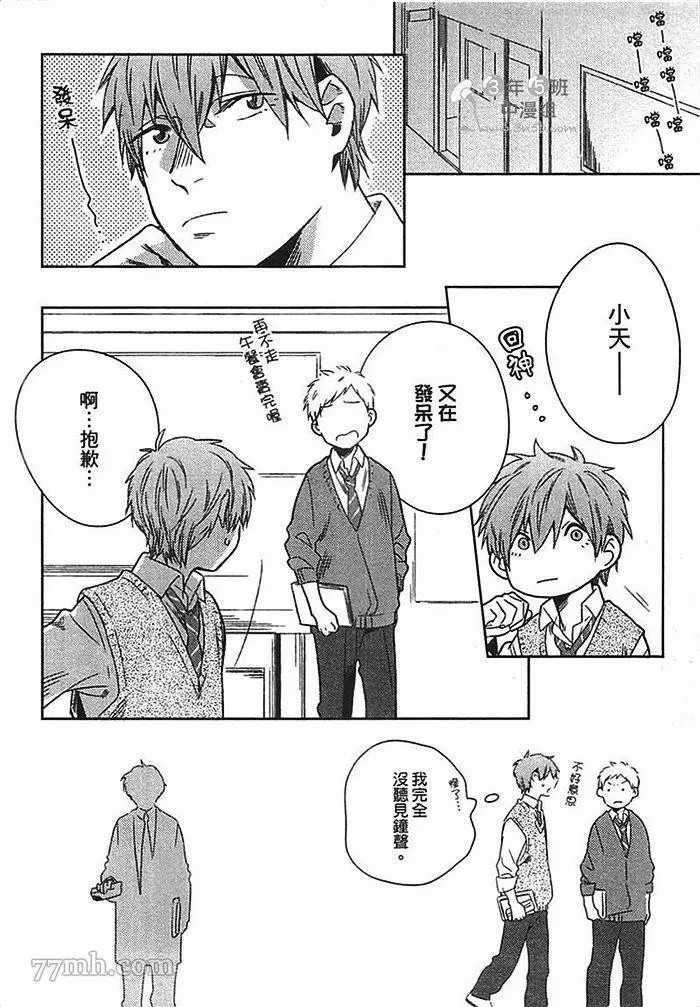 第50页