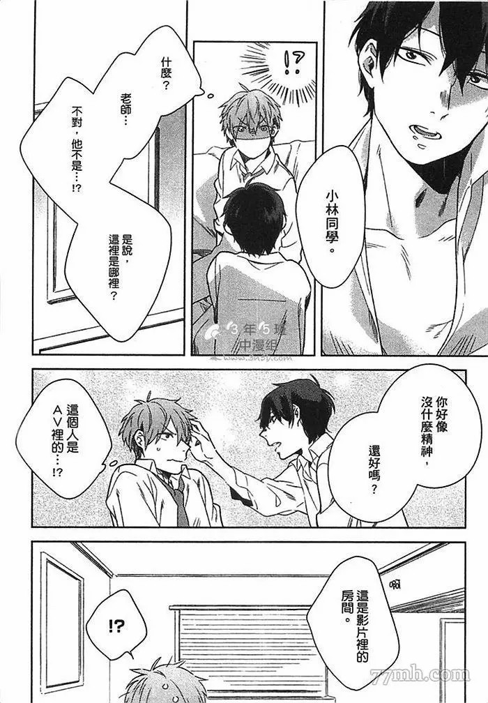 第56页