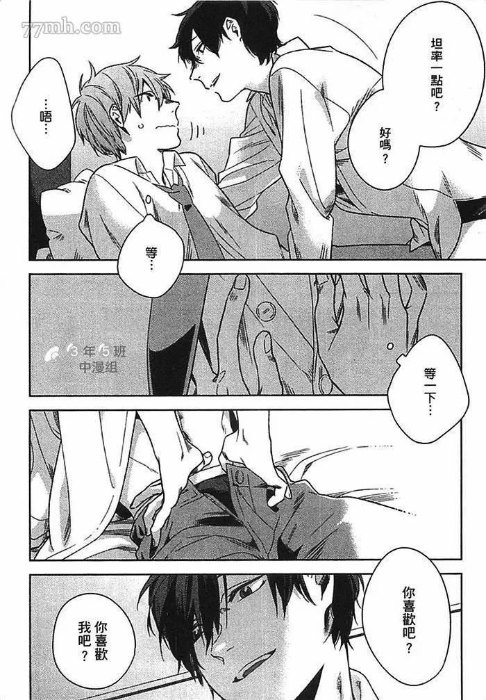 第58页