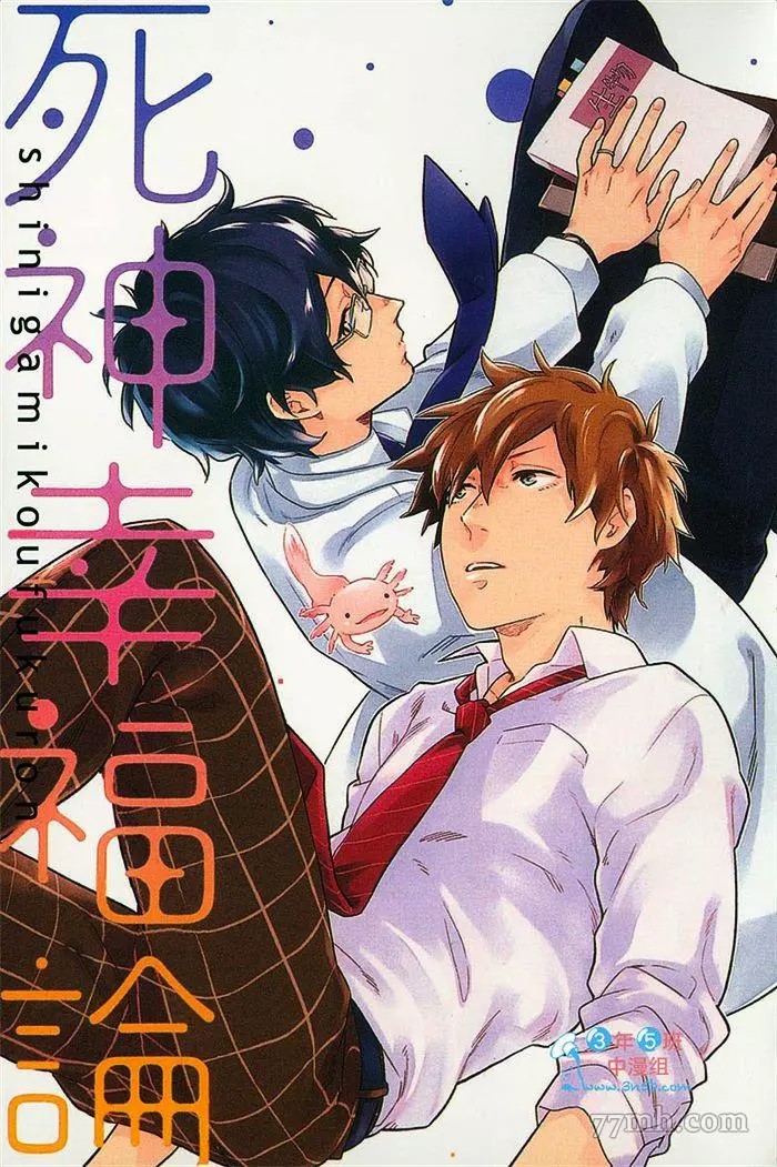 第7页