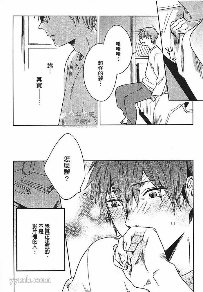 第62页