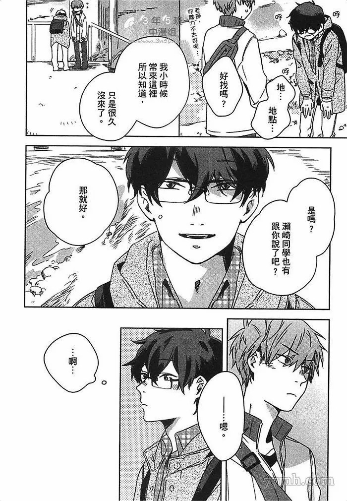 第98页