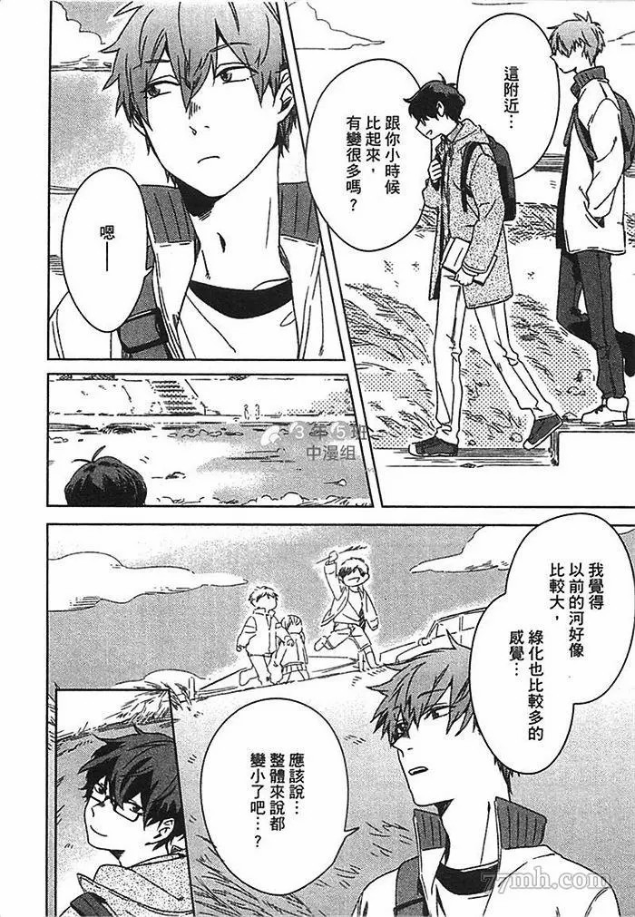 第100页