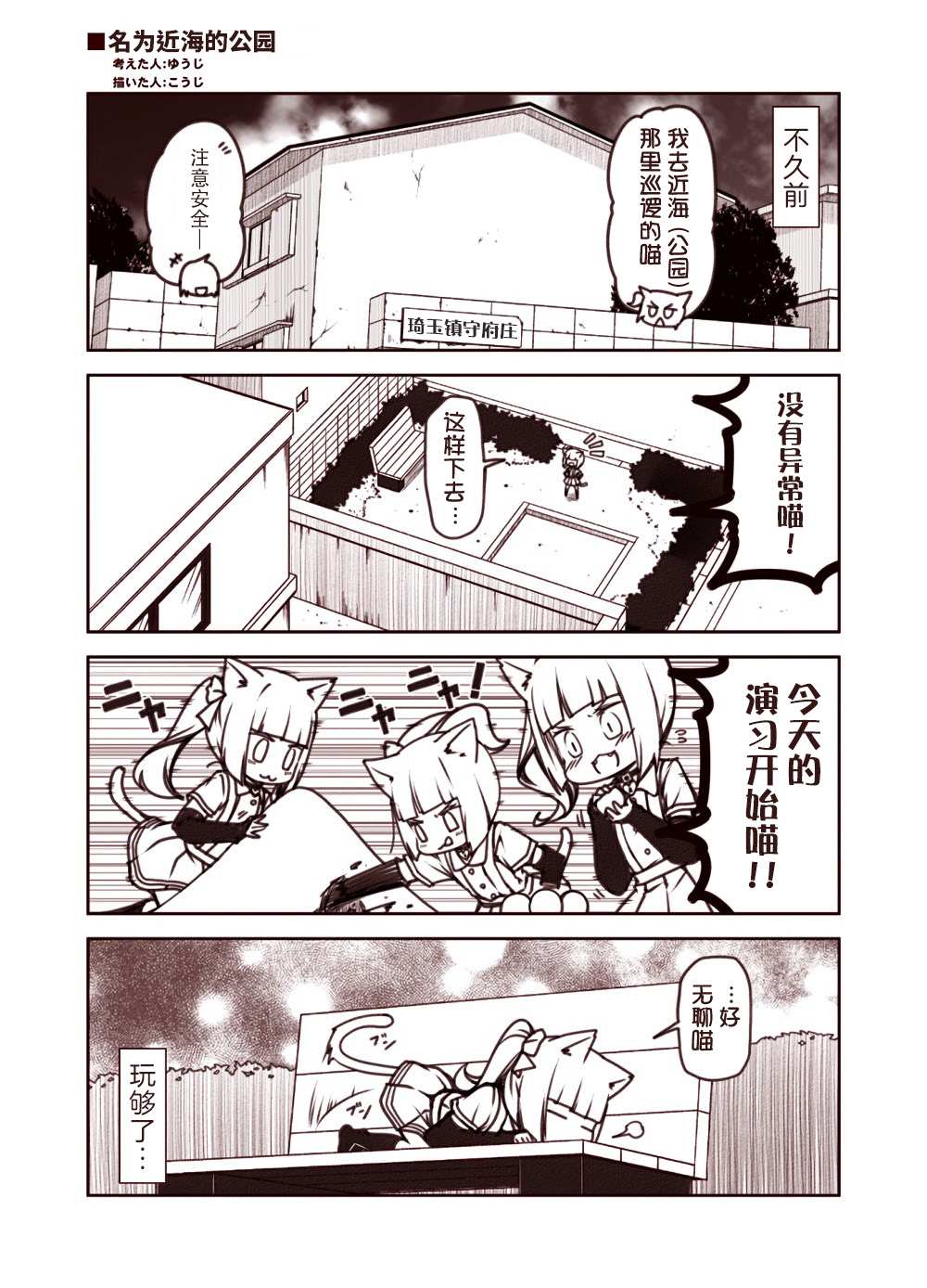 第15页