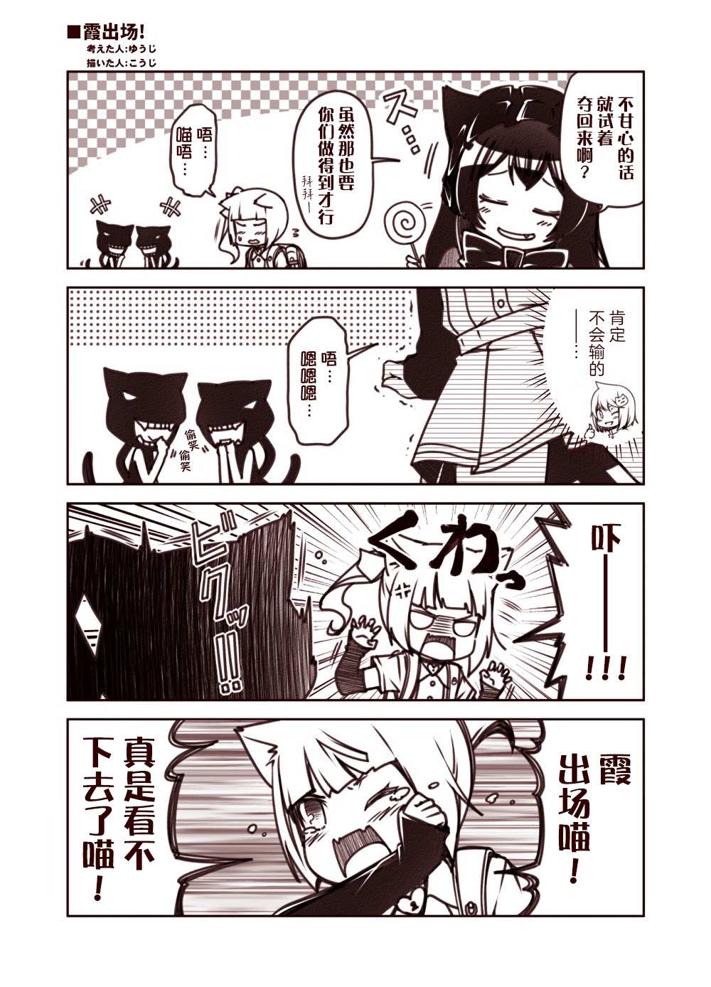 第22页