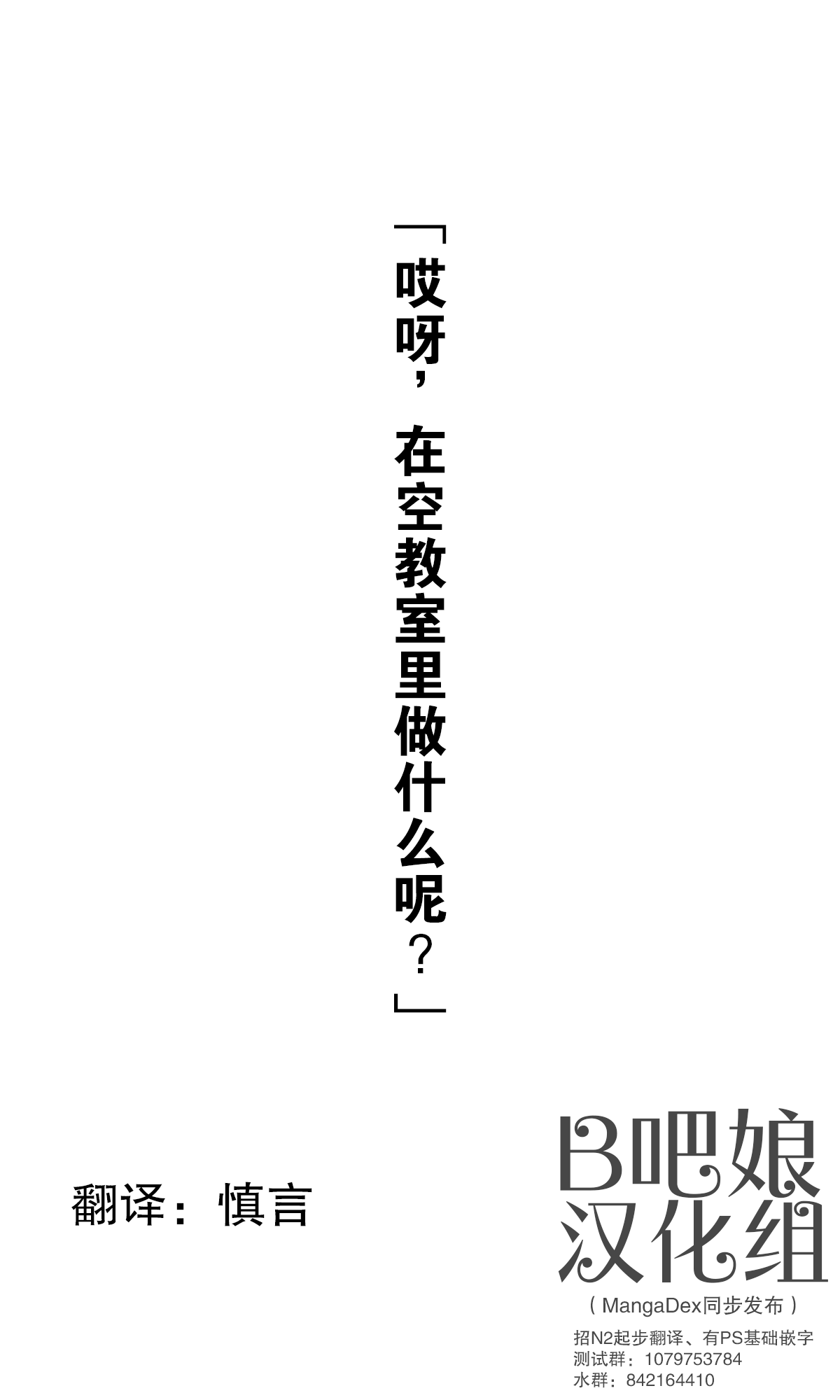 第1页