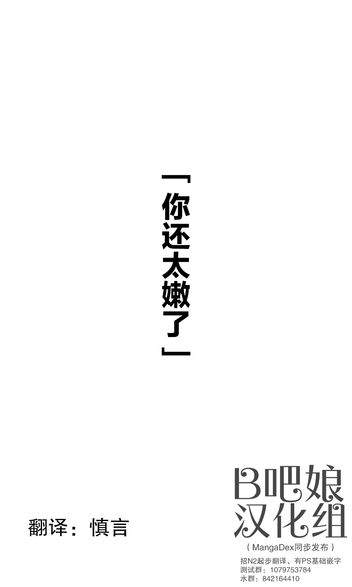 第1页