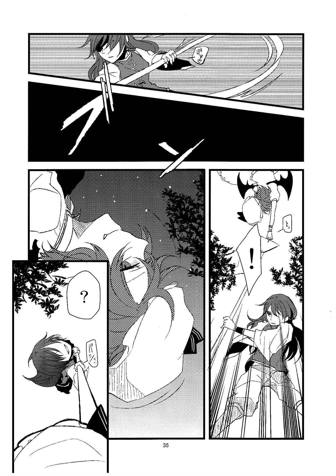 第35页